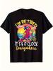 Men's Outdoor Style Casual I'm Retired, Five O'Clock Pattern Letter Print T-Shirt, PLUS SIZE Everywhere