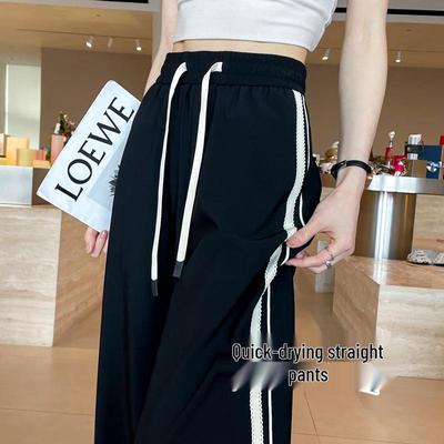 Dames Sneldrogende IJszijde Wijde Pijpen Broek met Zijstreep - Hoge Taille, Slankmakend, Soepelvallende Casual Sportbroek