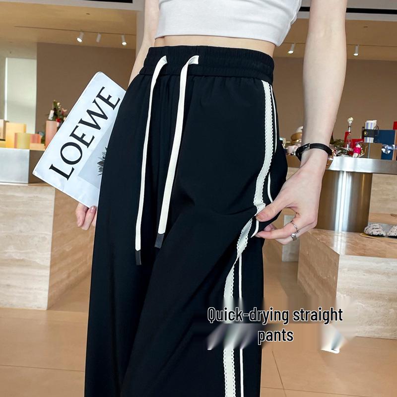 Women's Quick-Dry Ice Silk Wide-Leg Pants with Side Stripe - High Waist, Slimming, Draping Casual Sports Pants