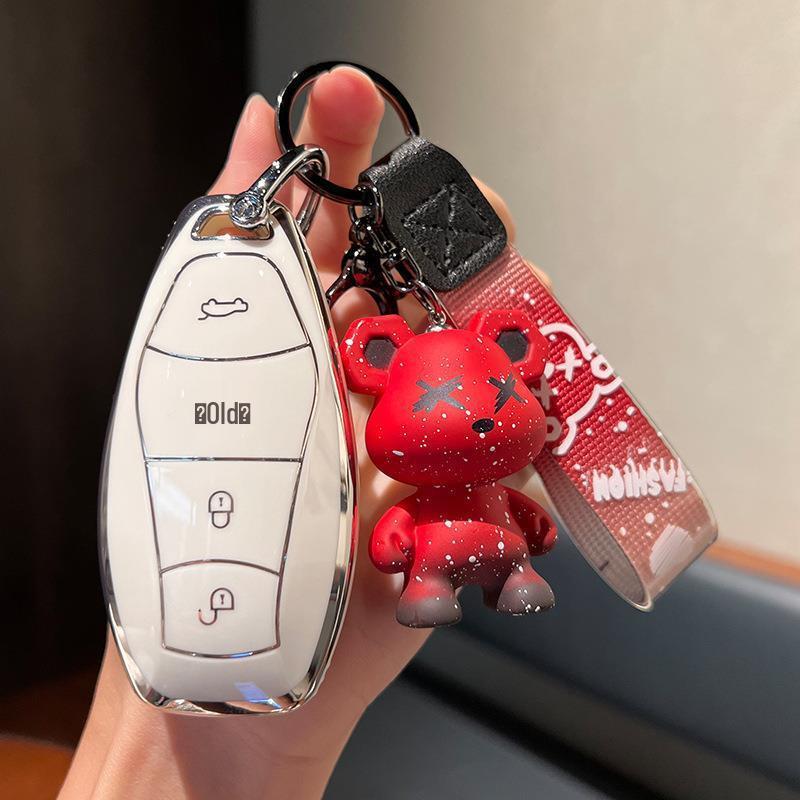 2024/25 Hongqi H5 Key Fob Shell and Bag Set for Qiyue, Qiyun, Qixiang, Qichang, Xuanjing Models