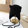 Cute Bear Ears Knitted Wool Hat Women's Big Head Circumference Versatile Face Little Lei Feng Hat Warm Ear Protection Hat Tide