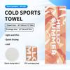 Cold quick-drying towels, printed fitness wipes, outdoor travel yoga sports towels