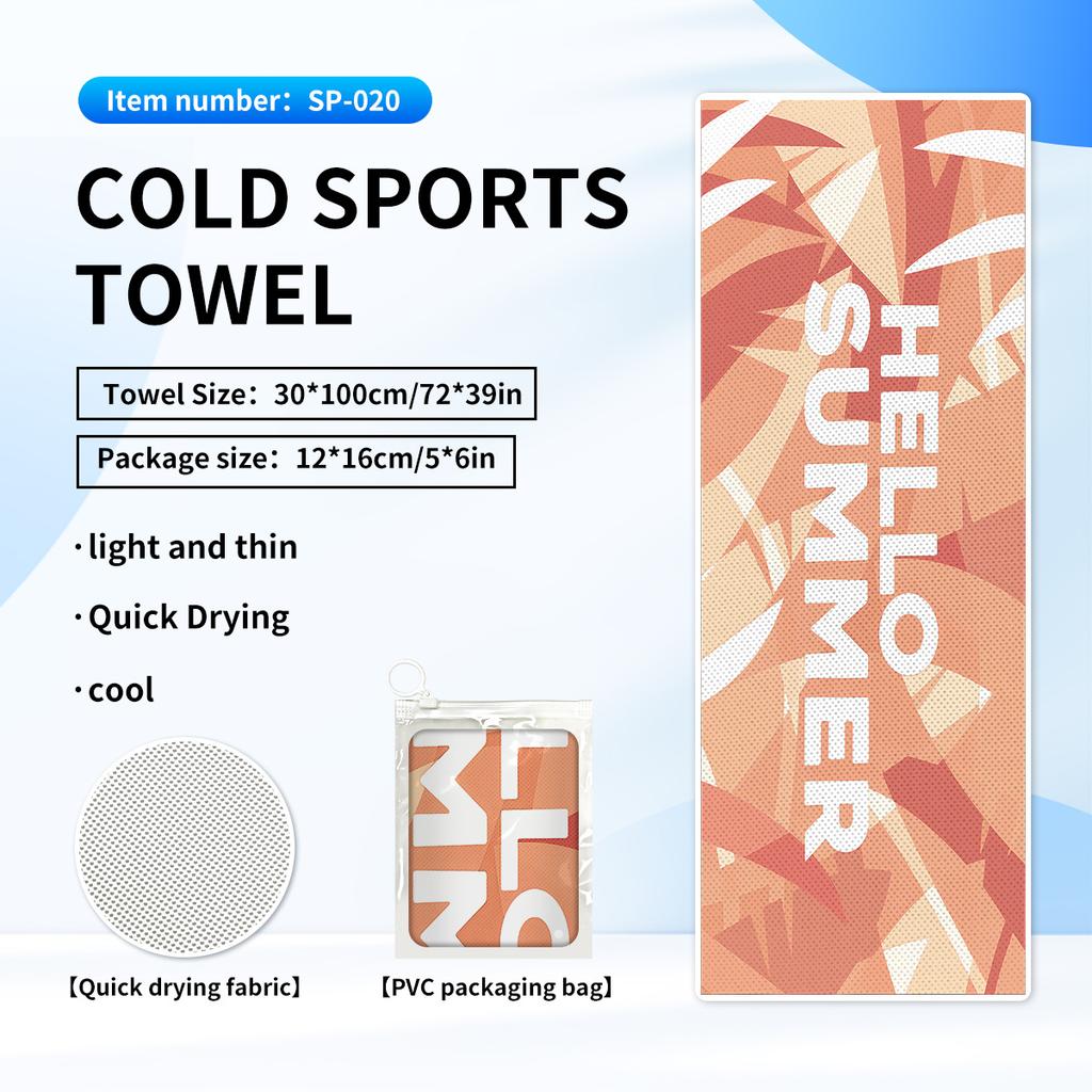 Cold quick-drying towels, printed fitness wipes, outdoor travel yoga sports towels