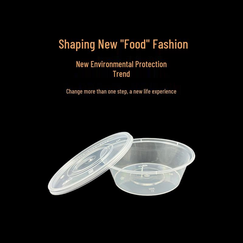 Deshangyuan Disposable Round Microwavable Food Container