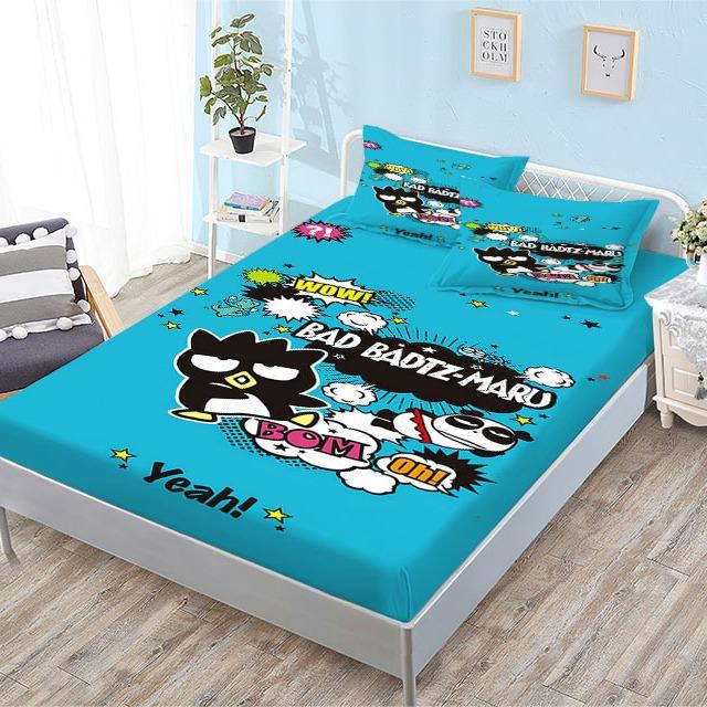 Grinding Mattress All-Inclusive 3D Digital Printing Cartoon Cute Cool Penguin Series Mattress Set