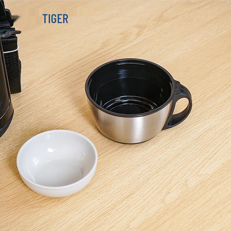 Tiger Large Capacity Insulated Sports Water Bottle