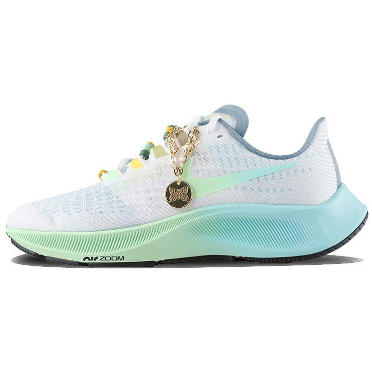 Nike Air Zoom Pegasus 37 Butterfly Women's CZ8692-134