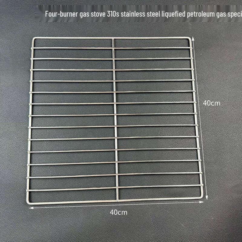 KashiCong Stainless Steel BBQ Grill Grid