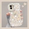 Star Miffy Rabbit Is Suitable for Apple 15promax Mobile Phone Case Iphone17 Transparent 14 Silicone 16 with Bracket Xr