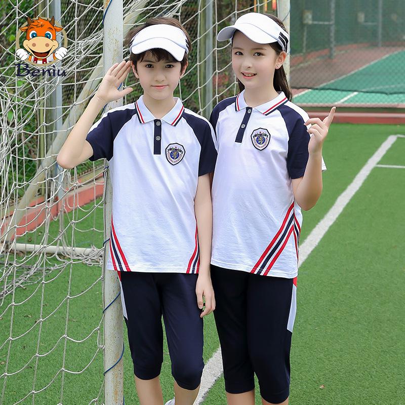 Elementary School Summer Short Sleeve Sports Set for First Grade & Kindergarten