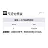 Adidas Neo T Shirts Men's White Crew Neck Moderate GK1523-