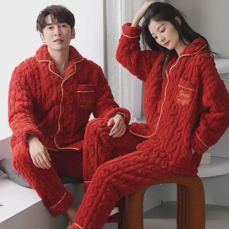 Rode Feestelijke Winter Bruiloft Koppel Pyjama's met Rits - Langharig Koraalfleece