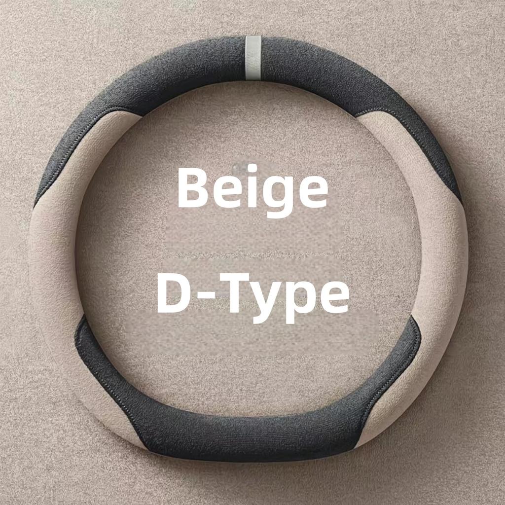 Car Steering Wheel Covers Suede Steering Wheel Cover Wrap Universal 37-38cm Breathable Steering Covers Car Interior Accessories 7HD