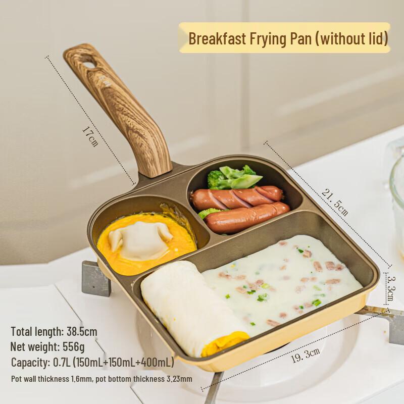 Shu Ke Little Bear 3-in-1 Breakfast Frying Pan