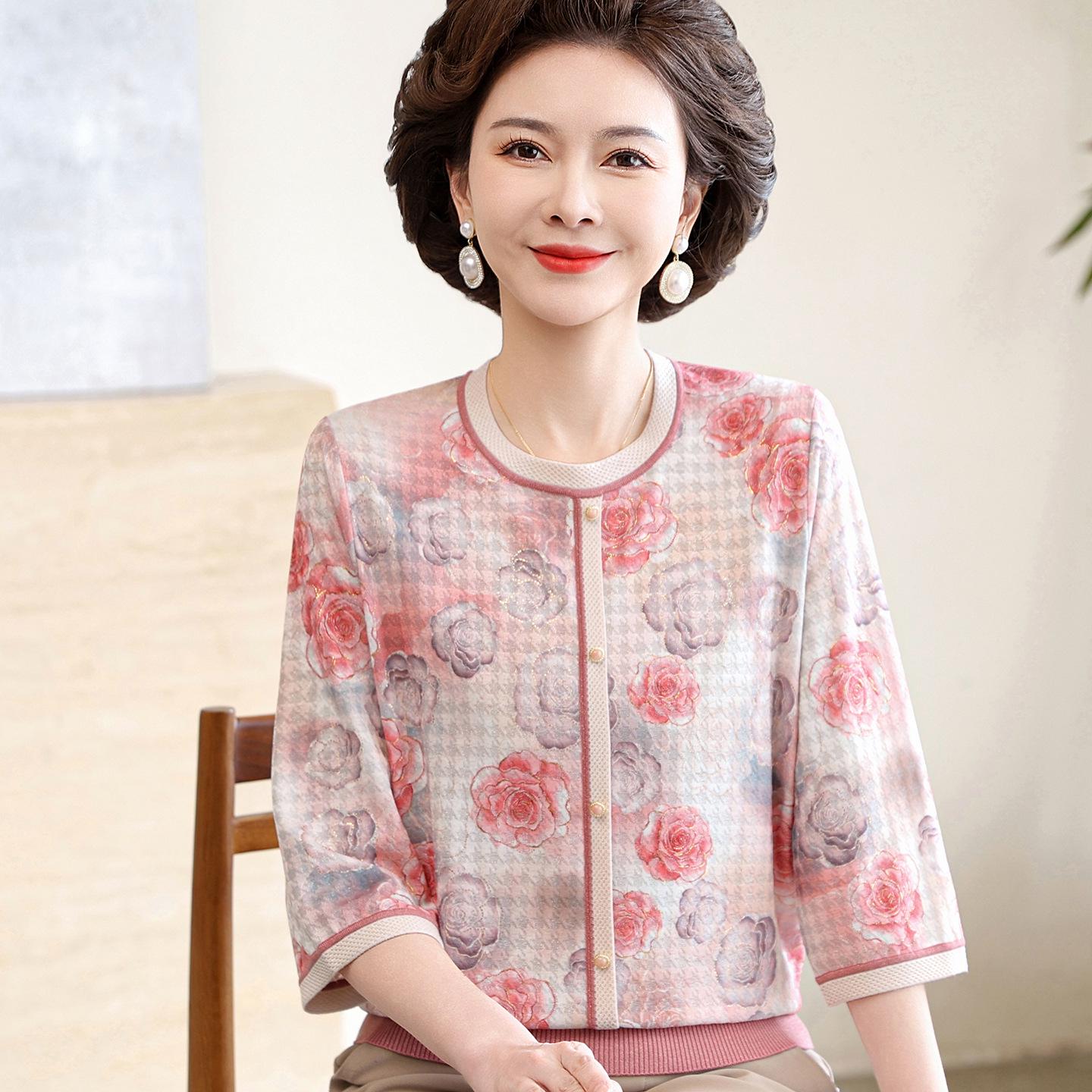 

Mom s Summer Ice Silk T-Shirt - Three-Quarter Sleeve for Middle-Aged Women L (suggest within 105 jin)