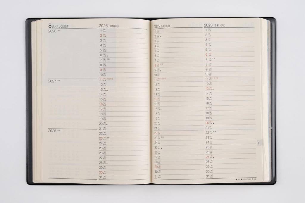 Takahashi 2026 A5 Desk 84 January 3-Year Diary, Black, No. (Starts 2026)