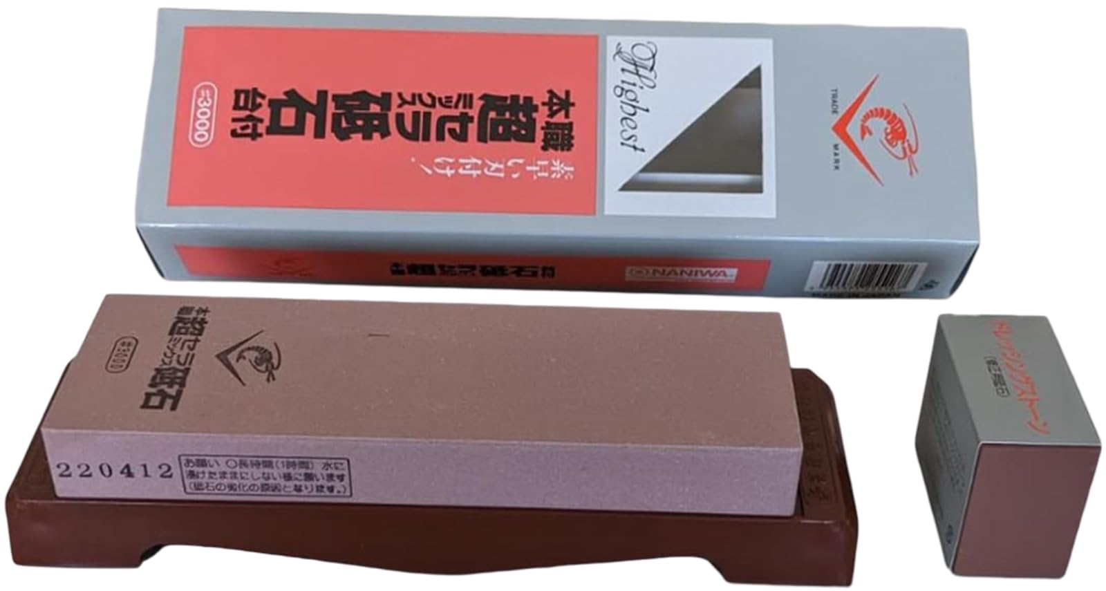 Naniwa Polishing Industry Professional Super Ceramic Sharpening Stone with Base #3000