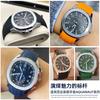 Curved End Metal pins Rubber Silicone Watch Band For Patek PP Philippe AQUANAUT 5167A Black Brown Green Blue Soft Strap 21mm