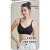 Wireless Push Up Bra For Small Bust Comfortable Seamless Thick Cup