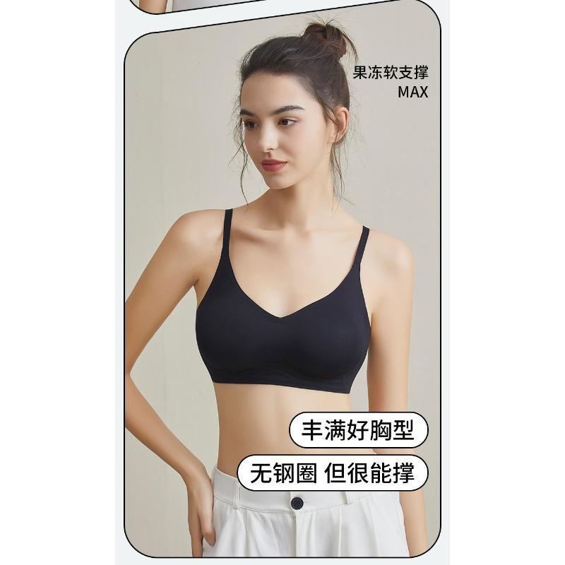 Wireless Push Up Bra For Small Bust Comfortable Seamless Thick Cup