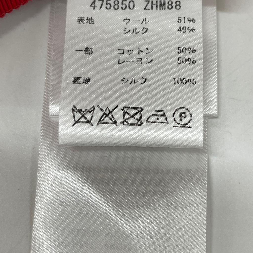 GUCCI 475850 Red Interlocking G Pearl Button Web Trim Dress dress 36 RedUsed