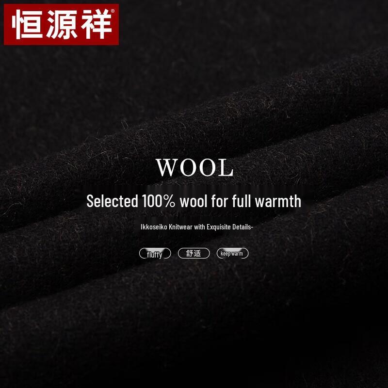 

Шарф и шаль Hengyuanxiang из чистой шерсти для зимы