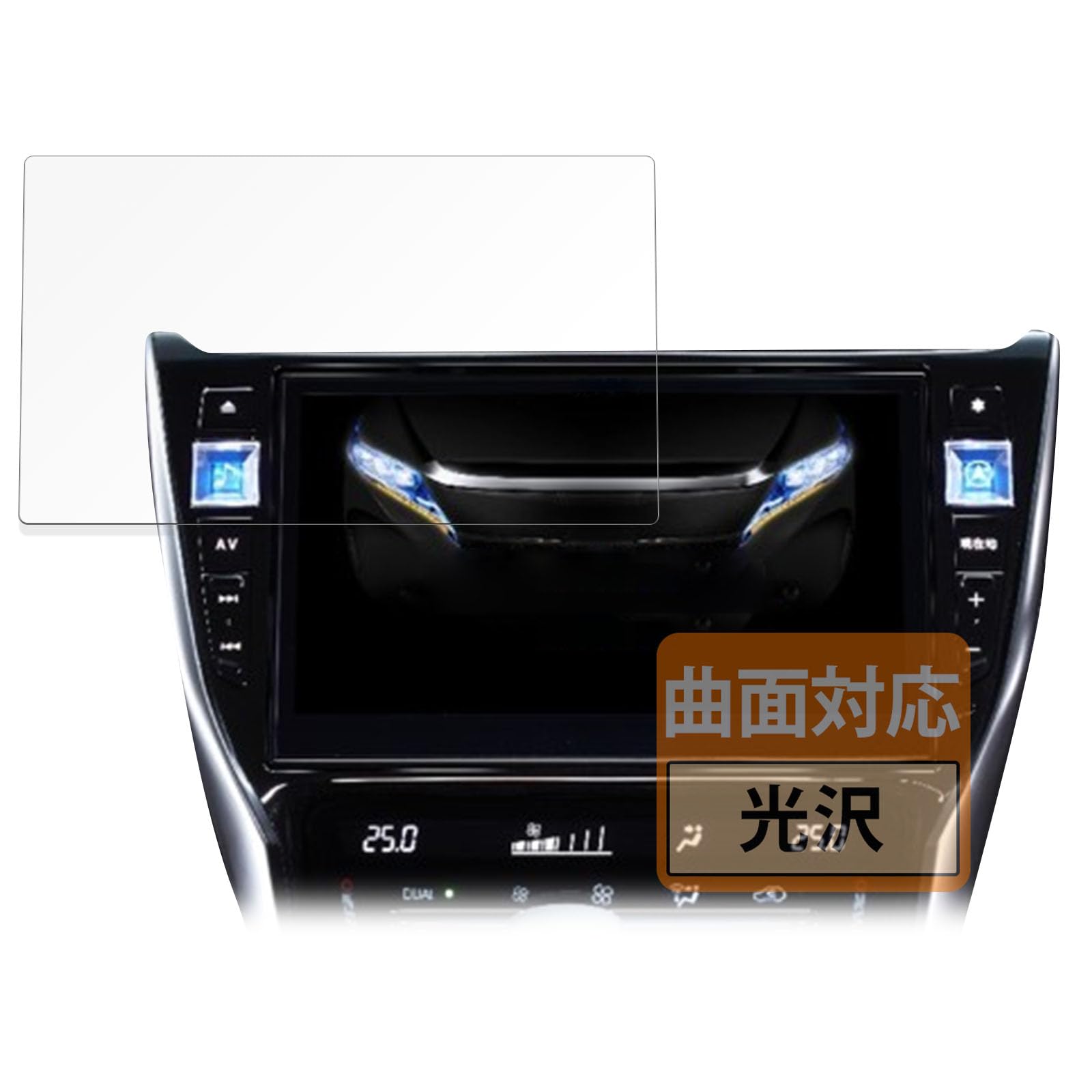 

Пленка FILMEXT для серий ALPINE EX10NX2 / EX10NX / EX10Z / EX10V / EX10, совместимая с изогнутыми поверхностями, сверхпрозрачная защитная пленка с самонагреванием