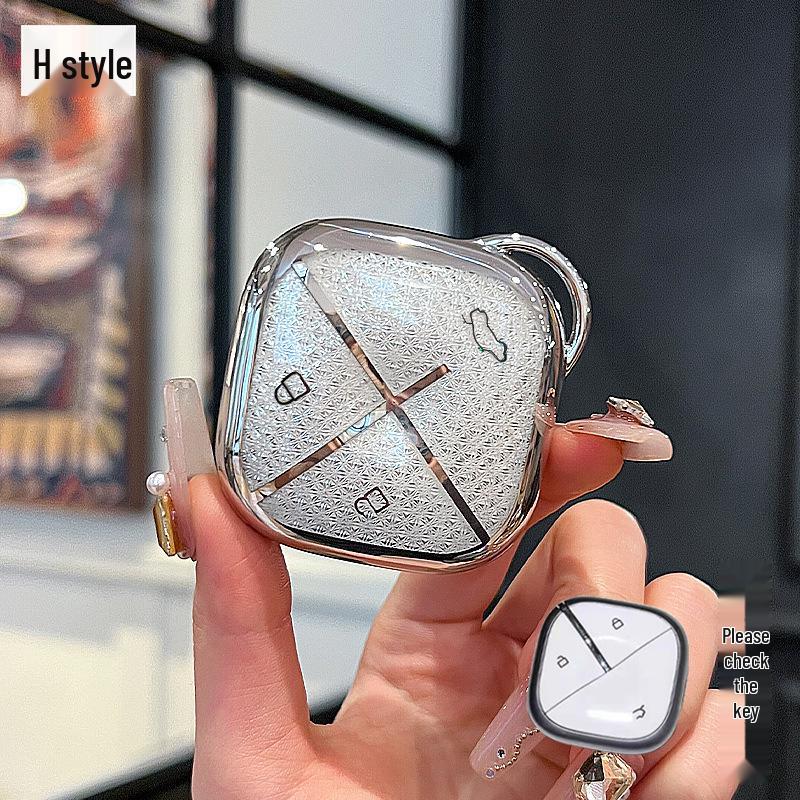 Wuling Bingo and Baojun Kiwiev Key Cover: Premium Full Coverage Case with Cloud Sunny Buckle