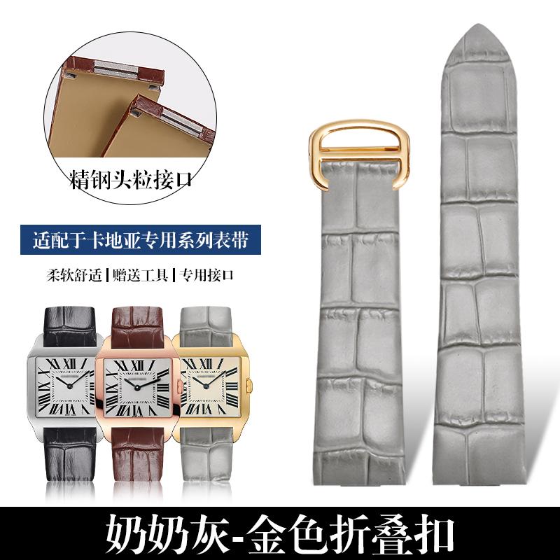 18mm 21mm Echtes Leder Uhrenarmband Für Cartier Santos W2007051 W2006951 Uhrenarmband Herren Damen Armband Armband Zubehör