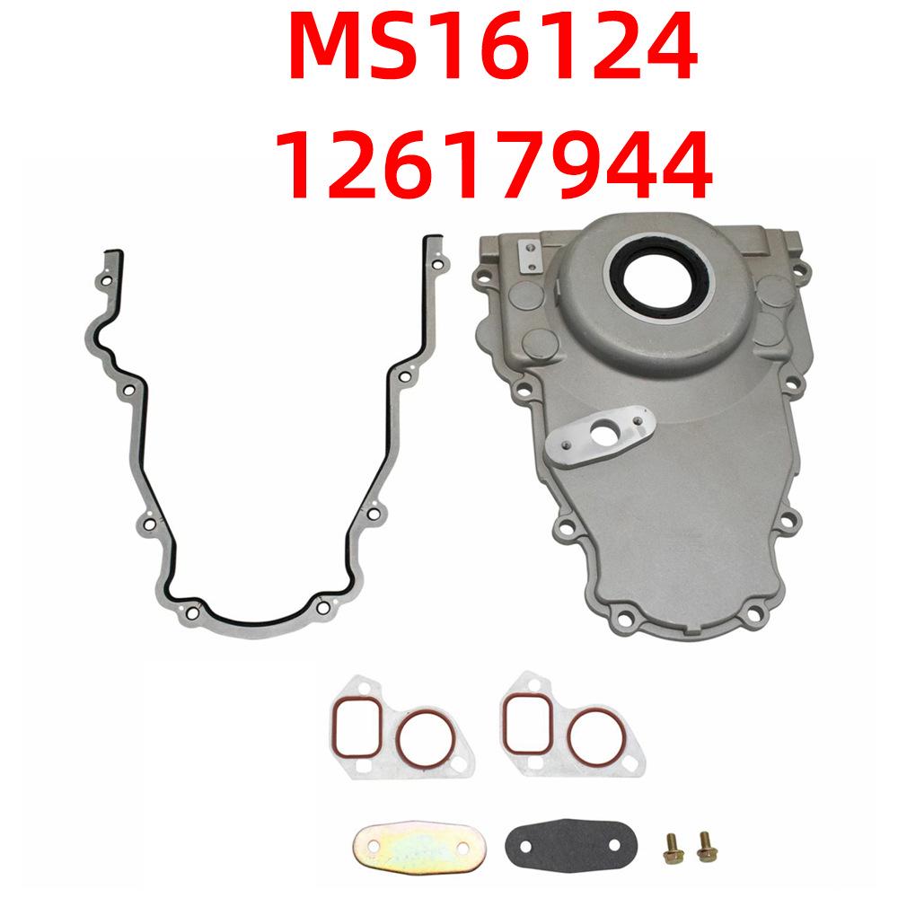 

Timing Cover Installation Kit for Cadillac, Chevrolet, GMC, Hummer, and Pontiac (Model 635-515) polarlander