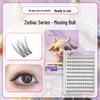 Manga Style Glue-free Self-Adhesive False Eyelashes: Wild Rabbit Clusters, Dense Curl, Large Capacity for a Natural Look