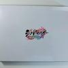 [USED] Shinobi Master Senran Kagura Official Visual Collection Art Book