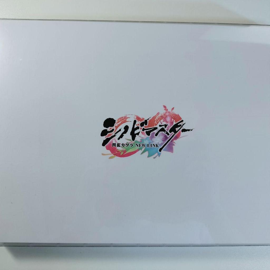 [USED] Shinobi Master Senran Kagura Official Visual Collection Art Book