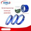 JY High Temperature Silicone Masking Tape