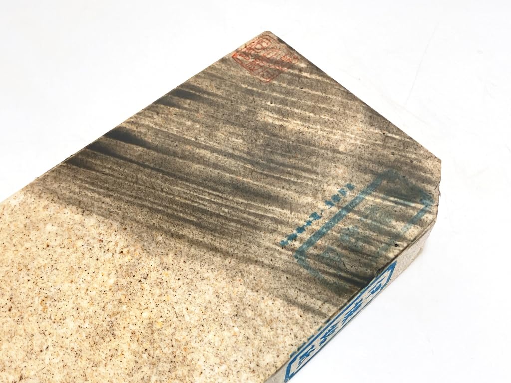 Japanese Natural Whetstone Iyo Meito Karakawa Murayama Red Dwarf Fine Medium Grit Sharpening Stone #59 963g