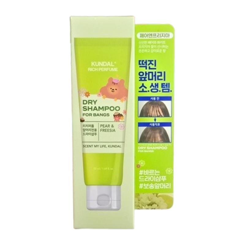 

KUNDAL Rich Perfume Dry Shampoo for Bangs Pear & Freesia 50ml – Pear & Freesia Scent, Waterless Oil Control, Root Volume Care, Portable Hair Refresh 50ml