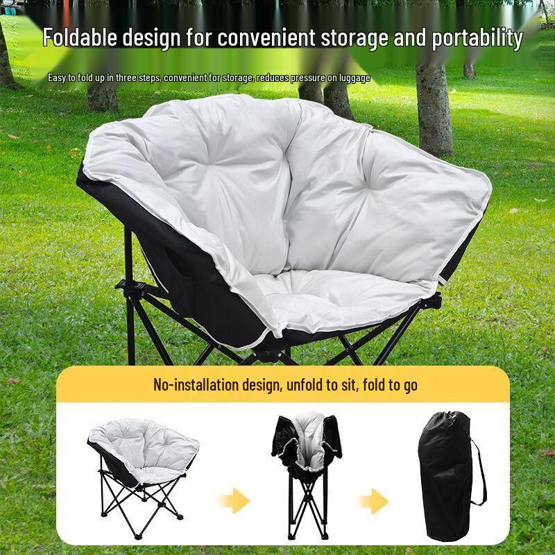 UOSUUOSU Padded Folding Lounge Chair