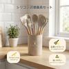 12-piece Set Kitchen Supplies Silicone Cooking Utensils Storage Bucket Spatula Ladle Tongs Whisk Turner Brush Shallow Spoon Egg Beater Tool Stand Safe