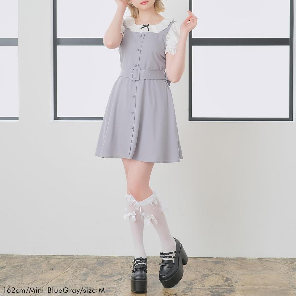 [Yumetembo] Jumper Skirt, Front Button Jumper Skirt Dress, Long, Navy