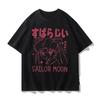 Adult and Childrens Sailor Moon Tsukino Usagi Tsundere Face YK Harajuku Style Pure Cotton Retro Anime Short Sleeve