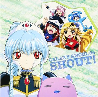 Galaxy Angel De SHOUT! Character Vocal Album CD [Lantis Japan Pressing / 13 Tracks]