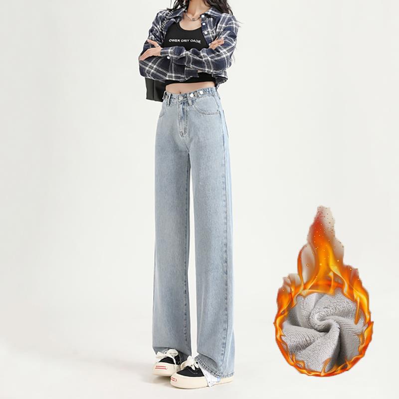 Women's Adjustable High Waist Wide Leg Jeans Fleece Lined Straight Floor-Length Denim Pants Streetwear Thickened Warm Denim Trousers