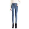 Women's Fleece-Lined High-Waisted Slimming Pencil Jeans - Winter Warmth