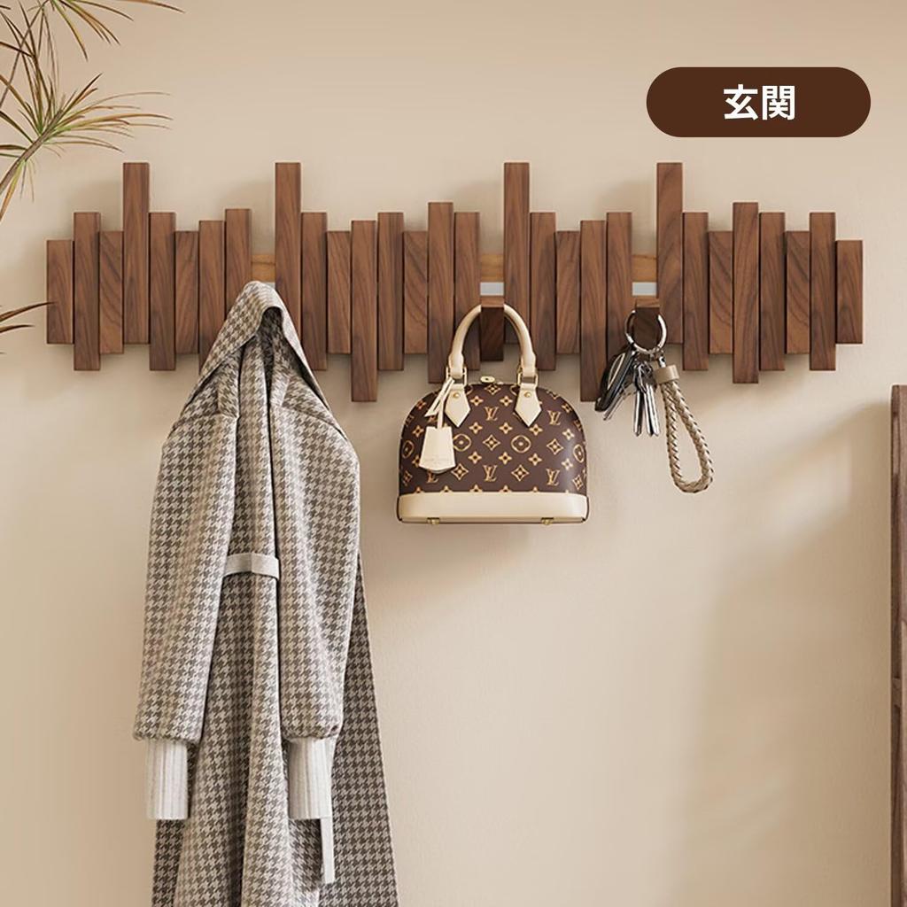 Rosefinch Solid Wood Wall Hanger, 28.8*20*3.3cm, Multi-Hook Storage, Space-Saving, No Drilling Required, 25kg Load Capacity (8 Hooks), Brown