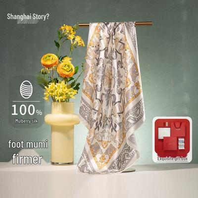 Shanghai Story 100% Mulberry Silk Printed Square Scarf