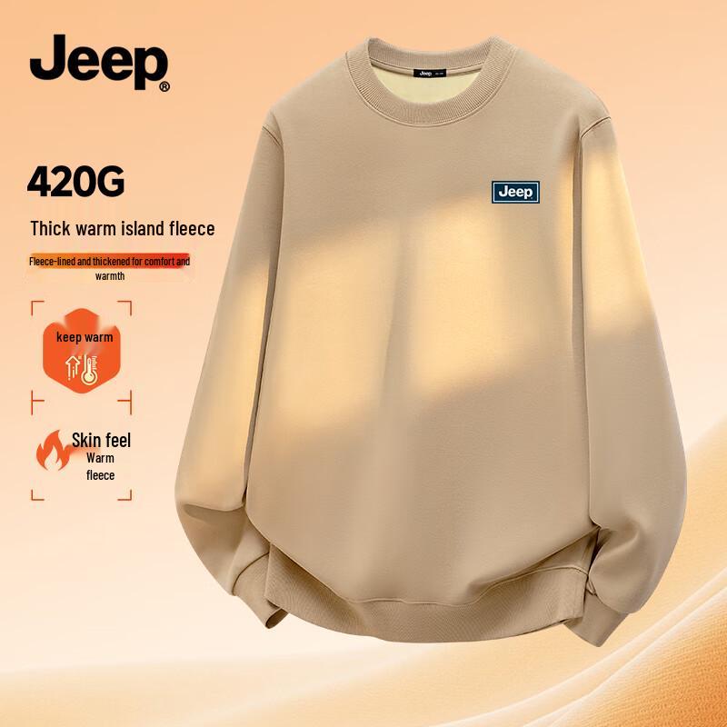 JEEP Men's Fleece-Lined Thermal Pullover Hoodie