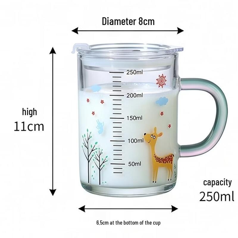 WEIMINGNUO Children's Cartoon Glass Milk & Water Cup with Straw - 250ml