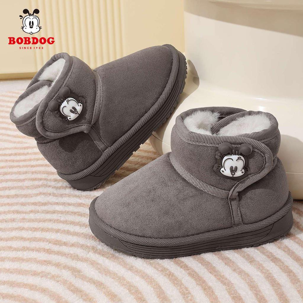 Babu Dou 2025 Winter Children's Snow Boots - Warm Velvet-Lined for Boys & Girls
