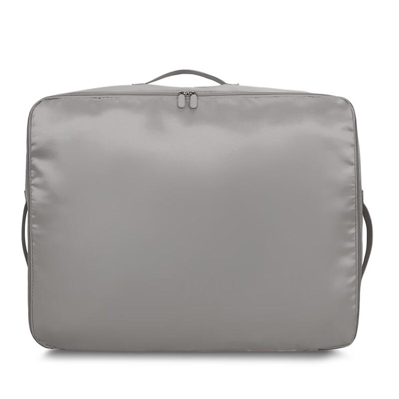 Large Capacity Quilt & Clothing Storage Bag