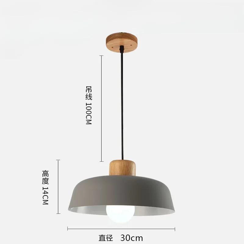 Nordic style chandelier restaurant kitchen bar study bedroom minimalist modern creative personalized chandelier decor lamps
